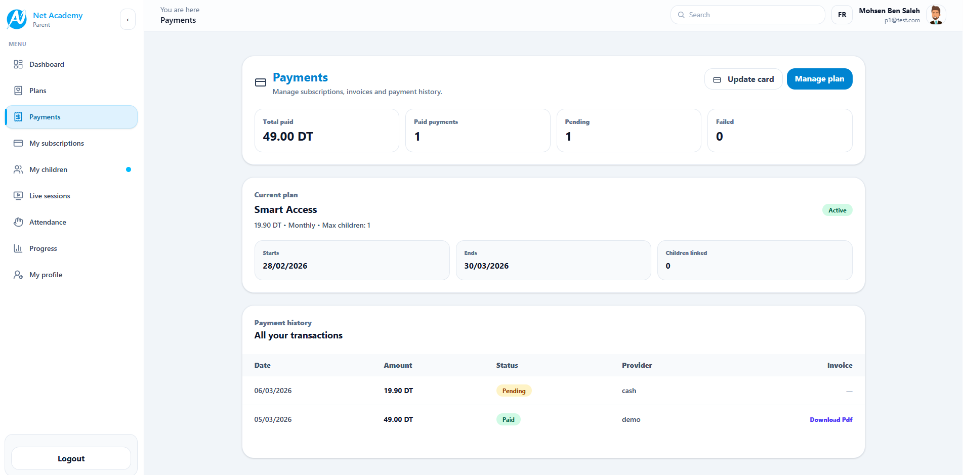 Parent subscriptions